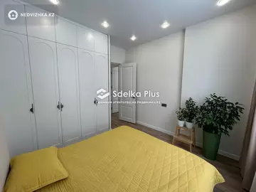 86 м², 3-комнатная квартира, этаж 3 из 9, 86 м², изображение - 35