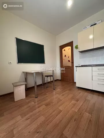 1-комнатная квартира, этаж 4 из 5, 36 м²