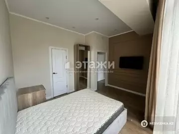 80 м², 3-комнатная квартира, этаж 2 из 13, 80 м², изображение - 6