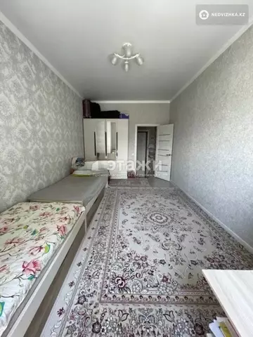 2-комнатная квартира, этаж 6 из 13, 52 м²