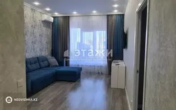 2-комнатная квартира, этаж 4 из 20, 56 м²