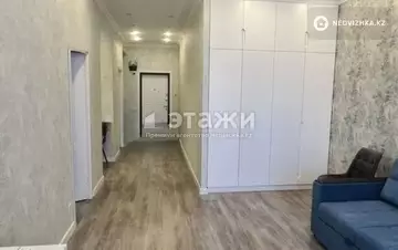 2-комнатная квартира, этаж 4 из 20, 56 м²