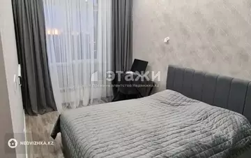 2-комнатная квартира, этаж 4 из 20, 56 м²