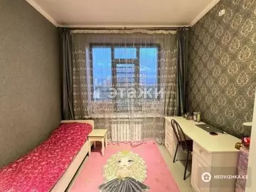 3-комнатная квартира, этаж 6 из 13, 51 м²