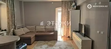 2-комнатная квартира, этаж 3 из 12, 53 м²