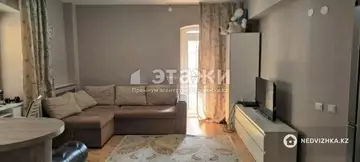 2-комнатная квартира, этаж 3 из 12, 53 м²