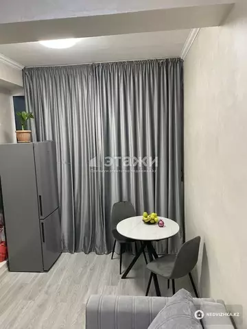 1-комнатная квартира, этаж 1 из 9, 19 м²