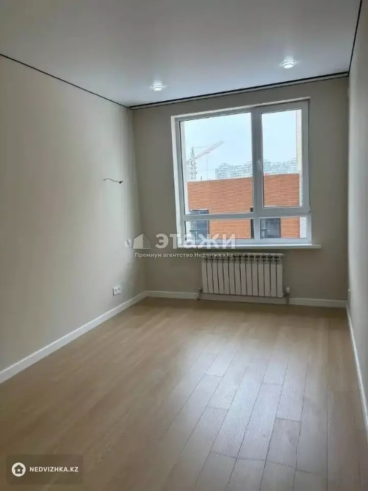 50 м², 2-комнатная квартира, этаж 4 из 17, 50 м², изображение - 1