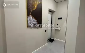 2-комнатная квартира, этаж 16 из 18, 40 м²