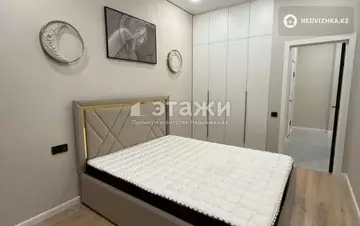 40 м², 2-комнатная квартира, этаж 16 из 18, 40 м², изображение - 0