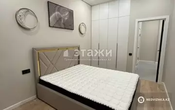 2-комнатная квартира, этаж 16 из 18, 40 м²