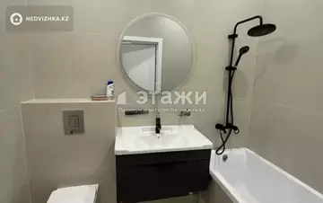 40 м², 2-комнатная квартира, этаж 16 из 18, 40 м², изображение - 4