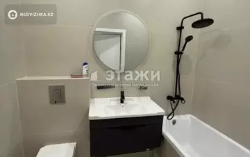 40 м², 2-комнатная квартира, этаж 16 из 18, 40 м², изображение - 5