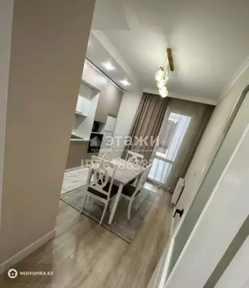 1-комнатная квартира, этаж 3 из 17, 50 м²