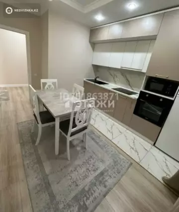 1-комнатная квартира, этаж 3 из 17, 50 м²