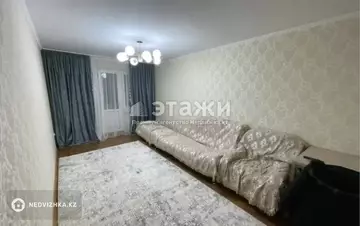 50 м², 2-комнатная квартира, этаж 2 из 4, 50 м², изображение - 1