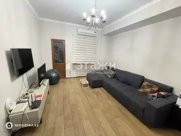 2-комнатная квартира, этаж 3 из 14, 72 м²