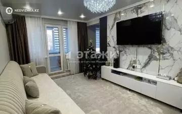 2-комнатная квартира, этаж 2 из 4, 45 м²