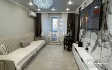 2-комнатная квартира, этаж 2 из 4, 45 м²