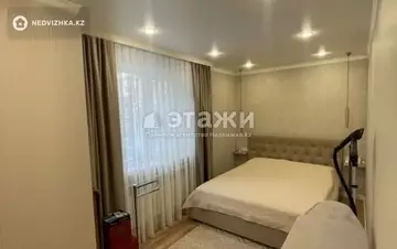 2-комнатная квартира, этаж 2 из 4, 45 м²