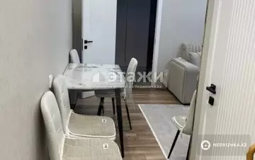 2-комнатная квартира, этаж 2 из 4, 45 м²