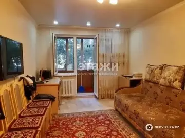 2-комнатная квартира, этаж 3 из 4, 46 м²