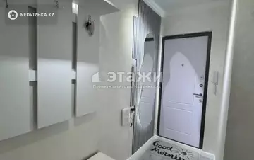 2-комнатная квартира, этаж 2 из 5, 46 м²