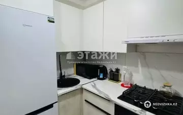 2-комнатная квартира, этаж 2 из 5, 46 м²