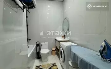 2-комнатная квартира, этаж 2 из 10, 50 м²