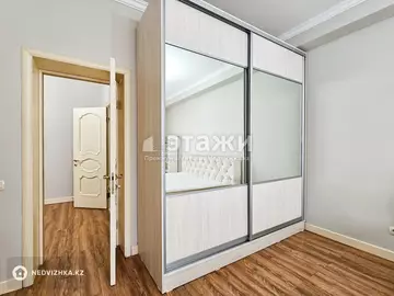 2-комнатная квартира, этаж 16 из 18, 84 м², на длительный срок