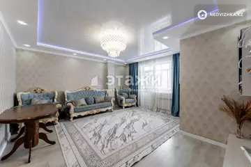3-комнатная квартира, этаж 5 из 10, 80 м²