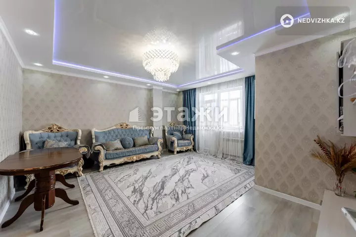80 м², 3-комнатная квартира, этаж 5 из 10, 80 м², изображение - 1