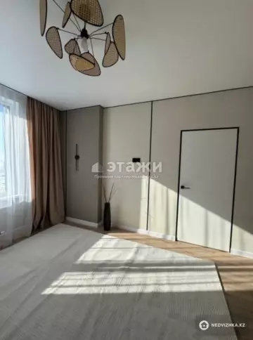 2-комнатная квартира, этаж 9 из 20, 47 м²