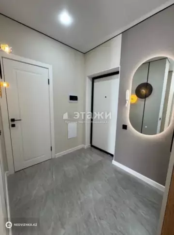 2-комнатная квартира, этаж 9 из 20, 47 м²