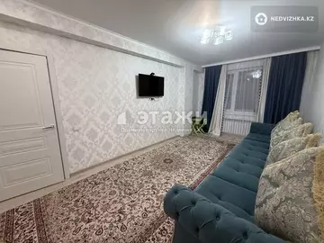 2-комнатная квартира, этаж 2 из 7, 59 м²