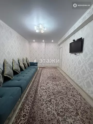 2-комнатная квартира, этаж 2 из 7, 59 м²