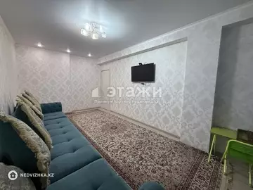 2-комнатная квартира, этаж 2 из 7, 59 м²