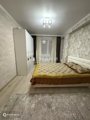 2-комнатная квартира, этаж 2 из 7, 59 м²