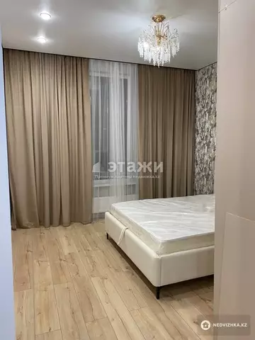 2-комнатная квартира, этаж 6 из 9, 65 м²