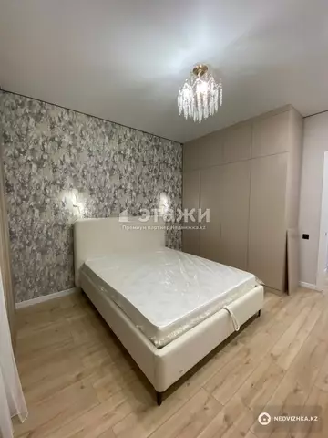 2-комнатная квартира, этаж 6 из 9, 65 м²