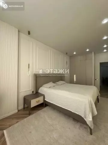 2-комнатная квартира, этаж 12 из 12, 71 м²