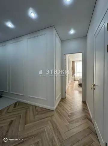 2-комнатная квартира, этаж 12 из 12, 71 м²