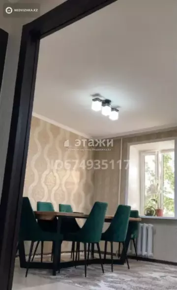 58.8 м², 3-комнатная квартира, этаж 5 из 6, 59 м², изображение - 3