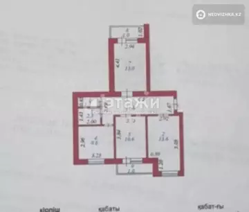 64.6 м², 3-комнатная квартира, этаж 1 из 9, 65 м², изображение - 28