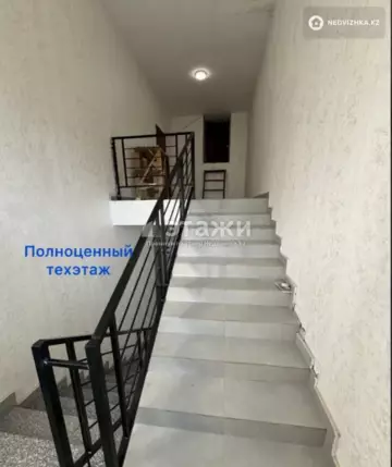 4-комнатная квартира, этаж 9 из 9, 114 м²