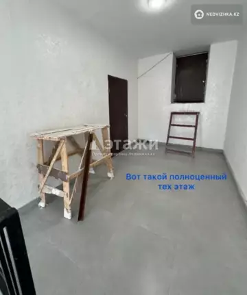 4-комнатная квартира, этаж 9 из 9, 114 м²
