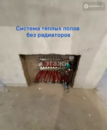 113.6 м², 4-комнатная квартира, этаж 9 из 9, 114 м², изображение - 5
