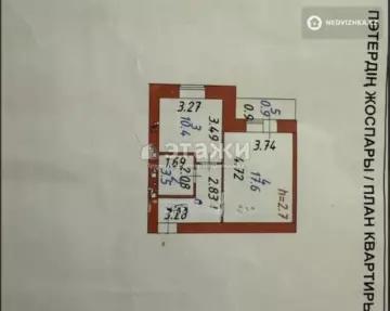 38.5 м², 1-комнатная квартира, этаж 4 из 10, 38 м², изображение - 8