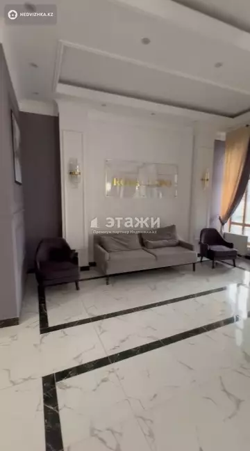 140 м², 3-комнатная квартира, этаж 2 из 6, 140 м², изображение - 5