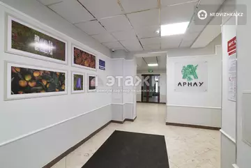 40 м², 2-комнатная квартира, этаж 8 из 8, 40 м², изображение - 16